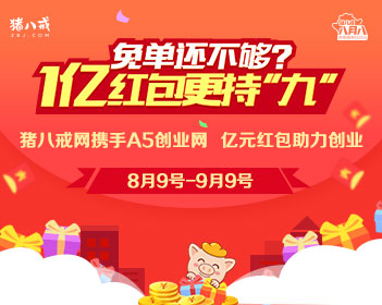 黄金涨到天花板了吗